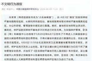 纪录片旁白：陈戌源还没上任就感受到巨大利益 心甘情愿沦陷其中